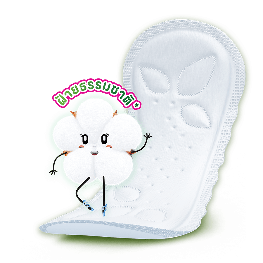 โมลเพด เนเชอรัล แบมบู เฟรช แผ่นอนามัย