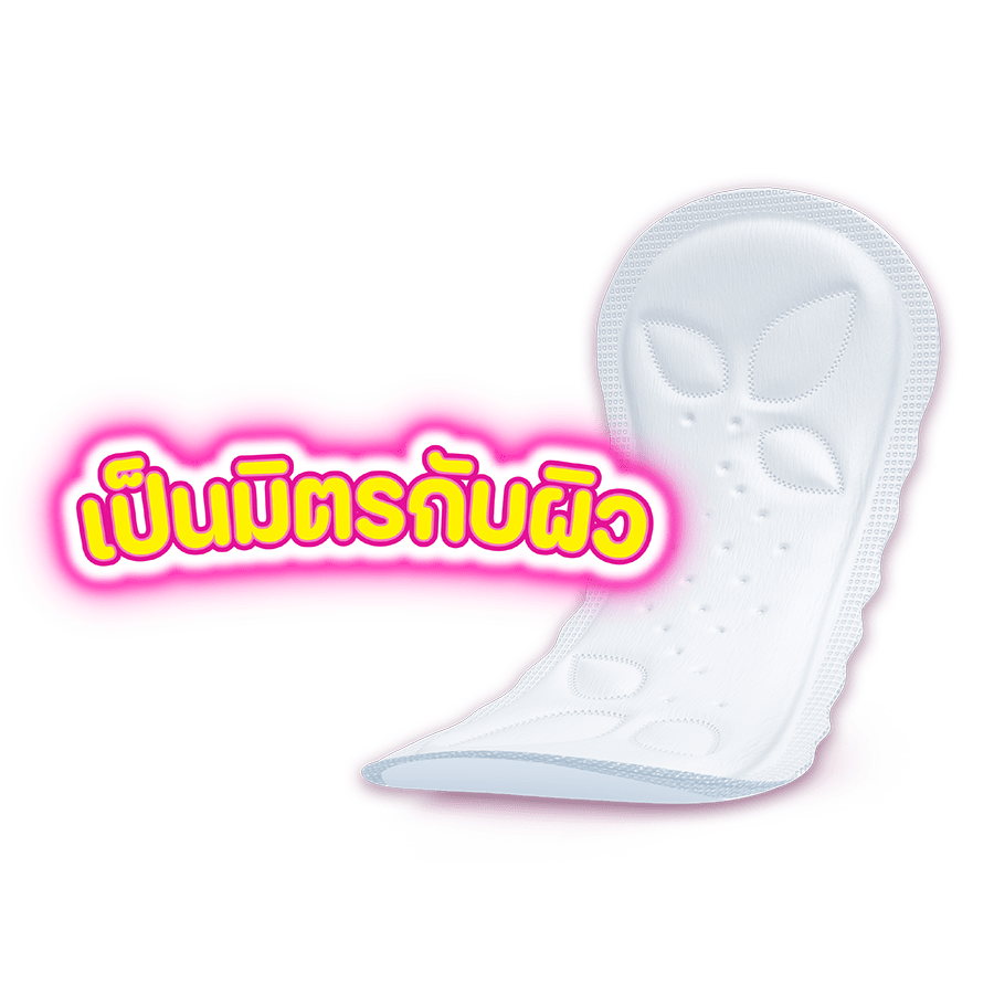 โมลเพด เนเชอรัล เดลี่ เฟรช แผ่นอนามัย