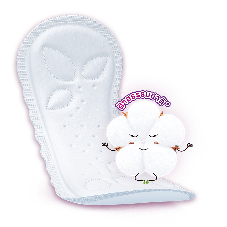 โมลเพด เนเชอรัล เดลี่ เฟรช แผ่นอนามัย