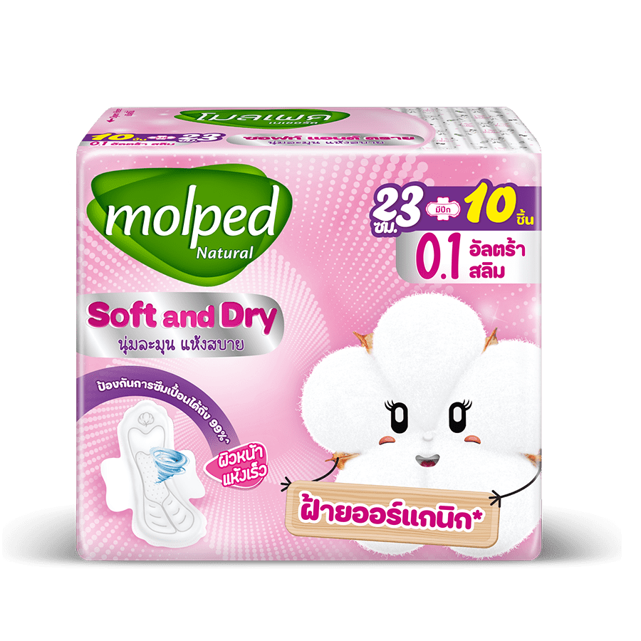 Molped Natural Soft and Dry Ultra Slim 0.1  23 cm