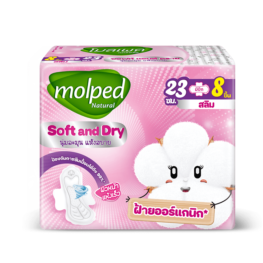 Molped Natural Soft and Dry Slim 23 cm
