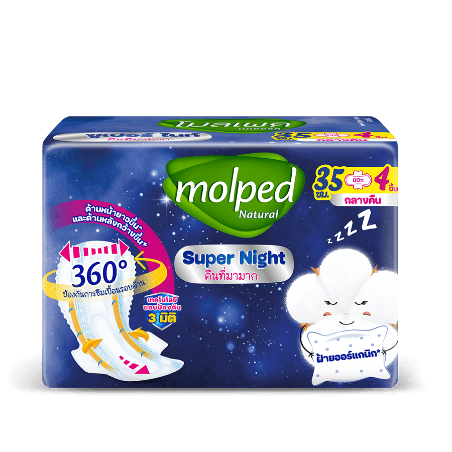 Molped Natural Super Night 35 cm